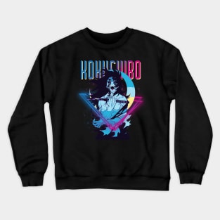 uppermoon kokushibo Crewneck Sweatshirt